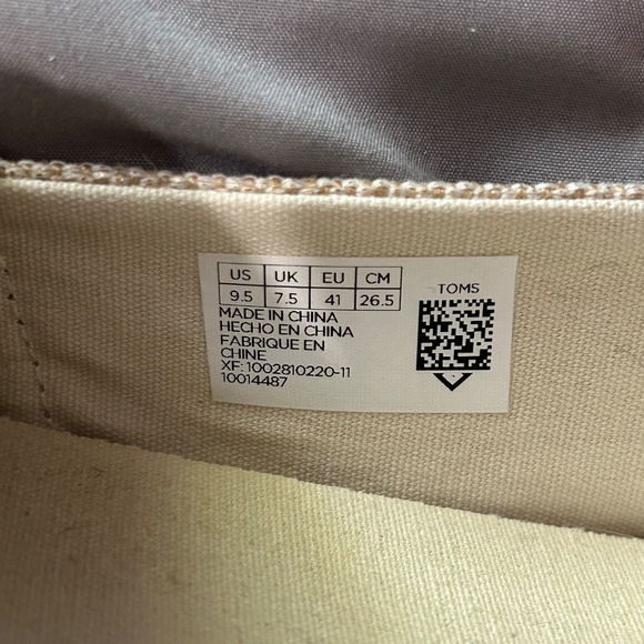 Toms Shoes - sparkly - Picture 4 of 4